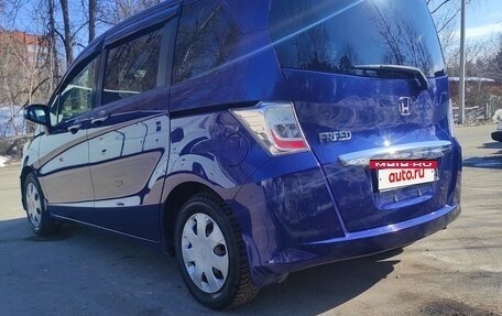 Honda Freed I, 2014 год, 1 175 000 рублей, 3 фотография
