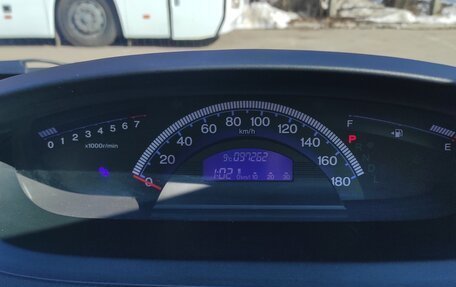 Honda Freed I, 2014 год, 1 175 000 рублей, 18 фотография