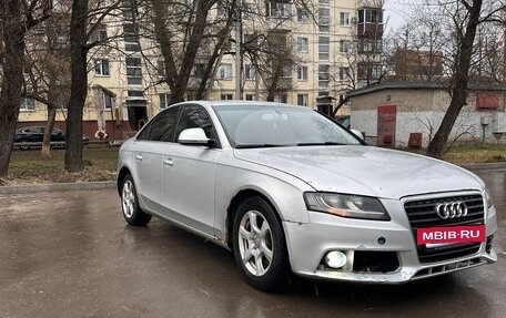 Audi A4, 2008 год, 520 000 рублей, 9 фотография