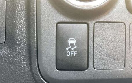 Toyota Wish II, 2015 год, 1 153 000 рублей, 14 фотография