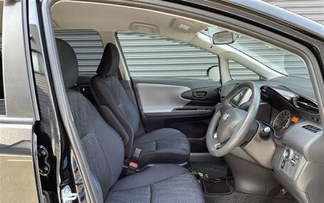 Toyota Wish II, 2015 год, 1 153 000 рублей, 11 фотография