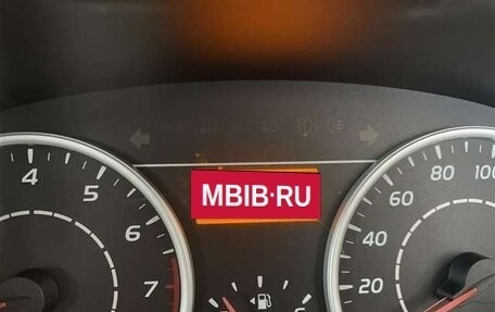 Toyota Wish II, 2015 год, 1 153 000 рублей, 15 фотография