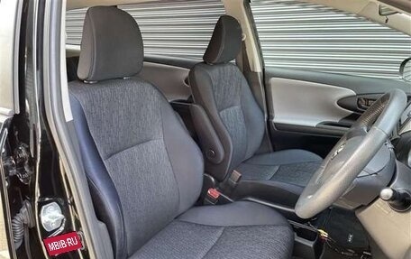 Toyota Wish II, 2015 год, 1 153 000 рублей, 10 фотография