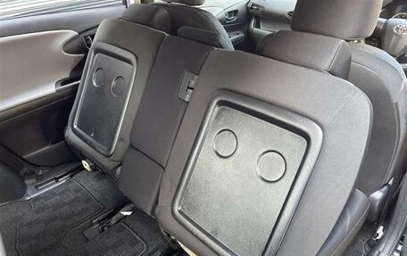 Toyota Wish II, 2015 год, 1 153 000 рублей, 23 фотография