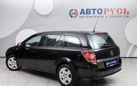 Opel Astra H, 2010 год, 629 000 рублей, 2 фотография