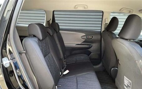 Toyota Wish II, 2015 год, 1 153 000 рублей, 21 фотография