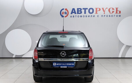 Opel Astra H, 2010 год, 629 000 рублей, 4 фотография