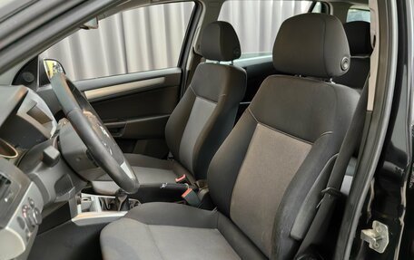 Opel Astra H, 2010 год, 629 000 рублей, 6 фотография