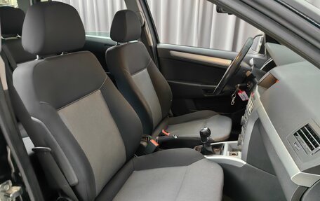 Opel Astra H, 2010 год, 629 000 рублей, 7 фотография