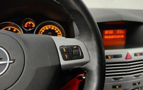 Opel Astra H, 2010 год, 629 000 рублей, 18 фотография