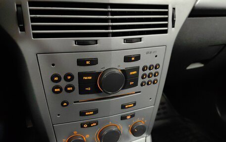 Opel Astra H, 2010 год, 629 000 рублей, 15 фотография