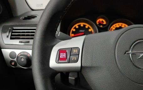 Opel Astra H, 2010 год, 629 000 рублей, 17 фотография