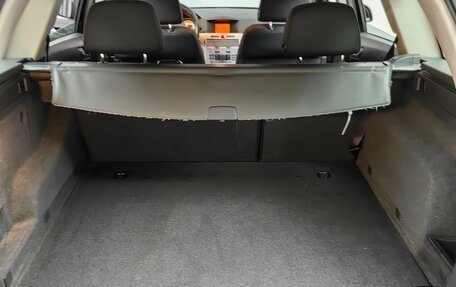 Opel Astra H, 2010 год, 629 000 рублей, 24 фотография