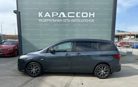 Mazda 5 II, 2011 год, 997 000 рублей, 3 фотография