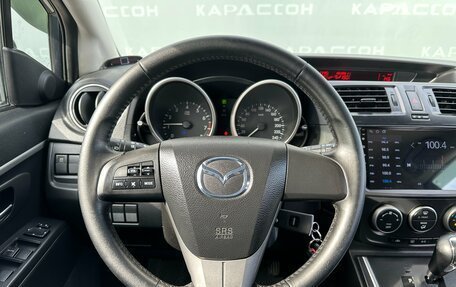 Mazda 5 II, 2011 год, 997 000 рублей, 5 фотография