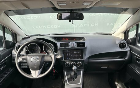 Mazda 5 II, 2011 год, 997 000 рублей, 6 фотография