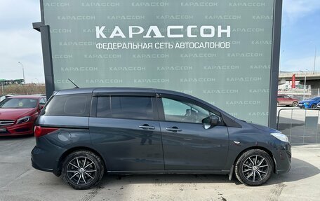 Mazda 5 II, 2011 год, 997 000 рублей, 4 фотография