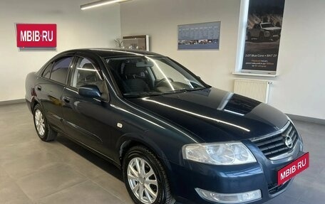 Nissan Almera Classic, 2008 год, 349 000 рублей, 3 фотография