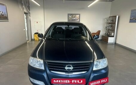 Nissan Almera Classic, 2008 год, 349 000 рублей, 2 фотография