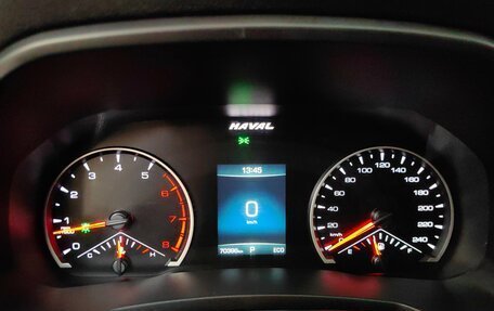 Haval F7 I, 2021 год, 1 899 000 рублей, 10 фотография