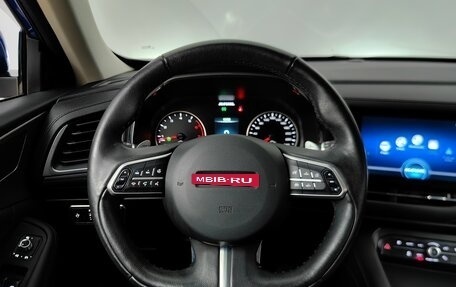 Haval F7 I, 2021 год, 1 899 000 рублей, 11 фотография