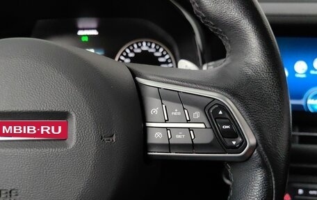 Haval F7 I, 2021 год, 1 899 000 рублей, 18 фотография