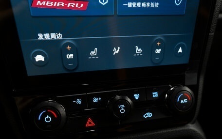 Ford Ranger, 2025 год, 6 400 000 рублей, 18 фотография