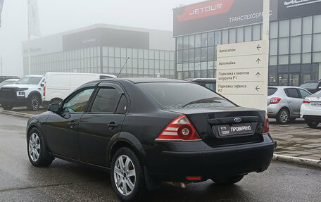 Ford Mondeo III, 2005 год, 430 000 рублей, 11 фотография