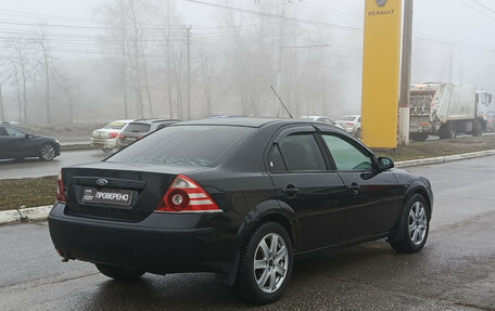 Ford Mondeo III, 2005 год, 430 000 рублей, 9 фотография