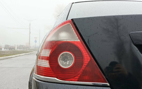 Ford Mondeo III, 2005 год, 430 000 рублей, 14 фотография