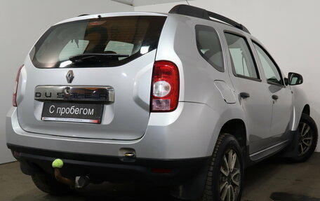 Renault Duster I рестайлинг, 2015 год, 749 000 рублей, 4 фотография