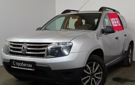 Renault Duster I рестайлинг, 2015 год, 749 000 рублей, 3 фотография