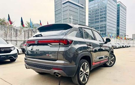 Changan CS35 Plus, 2026 год, 1 238 125 рублей, 7 фотография