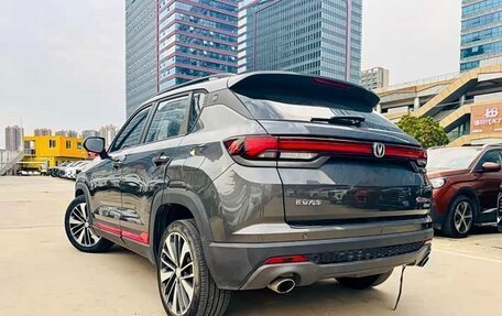 Changan CS35 Plus, 2026 год, 1 238 125 рублей, 5 фотография