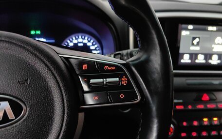 KIA Sportage IV рестайлинг, 2019 год, 2 129 000 рублей, 18 фотография