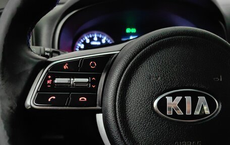 KIA Sportage IV рестайлинг, 2019 год, 2 129 000 рублей, 17 фотография