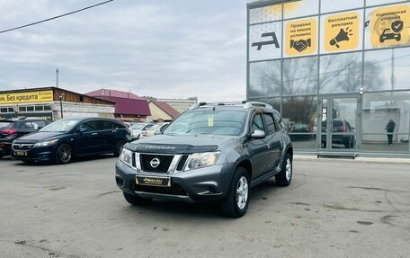 Nissan Terrano III, 2017 год, 1 399 999 рублей, 2 фотография