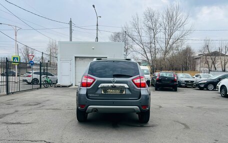 Nissan Terrano III, 2017 год, 1 399 999 рублей, 7 фотография