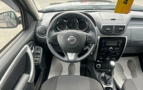 Nissan Terrano III, 2017 год, 1 399 999 рублей, 18 фотография