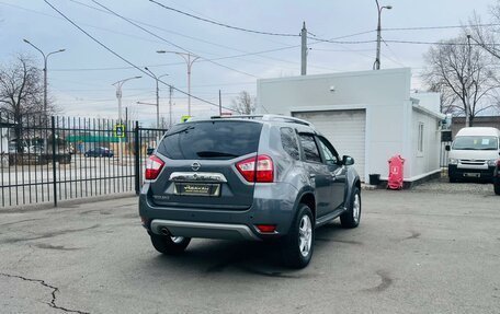 Nissan Terrano III, 2017 год, 1 399 999 рублей, 6 фотография