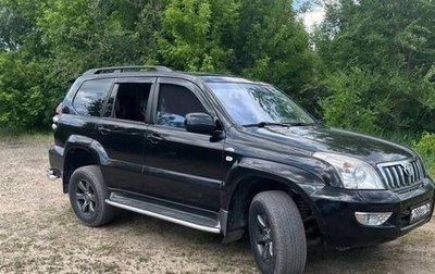 Toyota Land Cruiser Prado 120 рестайлинг, 2008 год, 2 000 000 рублей, 1 фотография