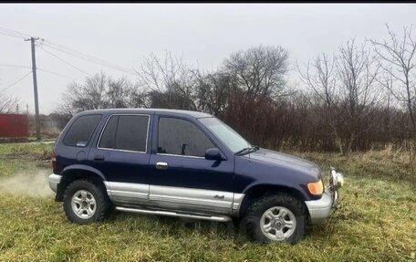 KIA Sportage IV рестайлинг, 1994 год, 350 000 рублей, 1 фотография