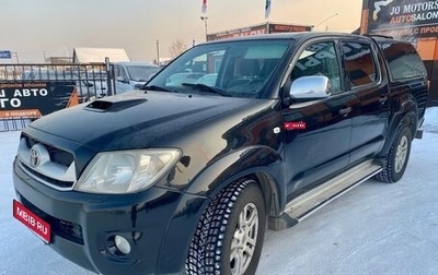 Toyota Hilux VII, 2011 год, 1 600 000 рублей, 1 фотография