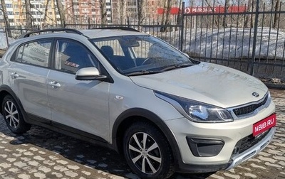 KIA Rio IV, 2018 год, 1 315 000 рублей, 1 фотография