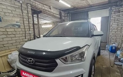 Hyundai Creta I рестайлинг, 2017 год, 1 590 000 рублей, 1 фотография