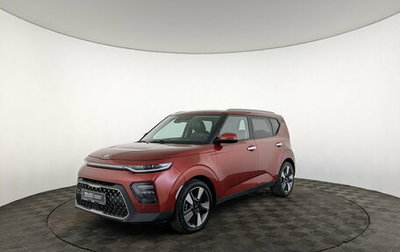 KIA Soul III, 2019 год, 1 945 000 рублей, 1 фотография