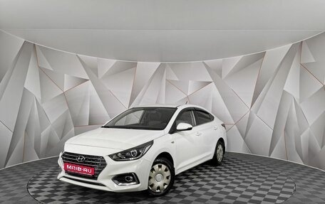 Hyundai Solaris II рестайлинг, 2017 год, 1 195 000 рублей, 1 фотография