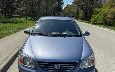 KIA Cerato I, 2008 год, 720 000 рублей, 1 фотография