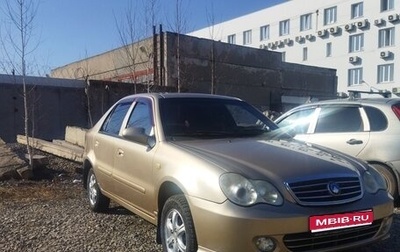 Geely CK (Otaka) I рестайлинг, 2010 год, 300 000 рублей, 1 фотография
