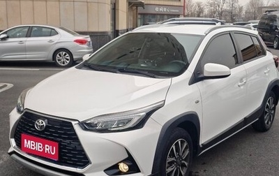 Toyota Yaris XP150 рестайлинг, 2022 год, 1 390 000 рублей, 1 фотография